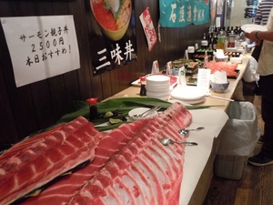 hokkai3 (1).JPG